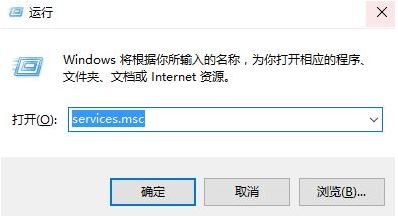 win10系统命令行输入命令提示 0x80080005 该怎么办?