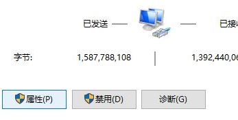 win10系统命令行输入命令提示 0x80080005 该怎么办?