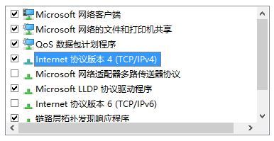 win10系统命令行输入命令提示 0x80080005 该怎么办?