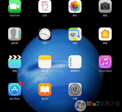 ipad2017截屏怎么截图?教你新ipad2017截图!
