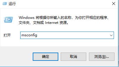 易升win10怎么彻底删除?教你彻底删除win10易升的方法