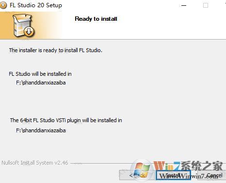 fl studio20破解版怎么安装?fl studio20安装教程
