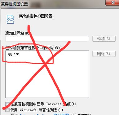 ΢�Ź��ں�ie�汾������ô�죿win7 ie�޷���¼΢�Ź��ںŵĽ������
