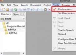 editplus�Զ�����bak��ô�죿��ֹeditplus����ʱ����bak�ķ���