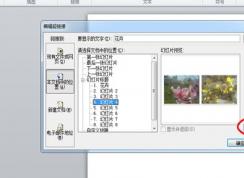 ����ȡ����������ô����������word/excel/ppt����ȡ��������