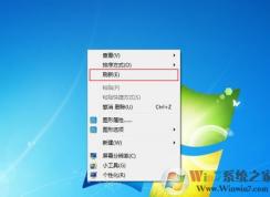 ˢ�¿�ݼ����ĸ�������win10����ˢ�¿�ݼ�ˢ�µķ���