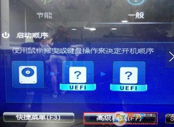 win10系统通用 USB xHCI 主机控制器 驱动无法安装该怎么办?