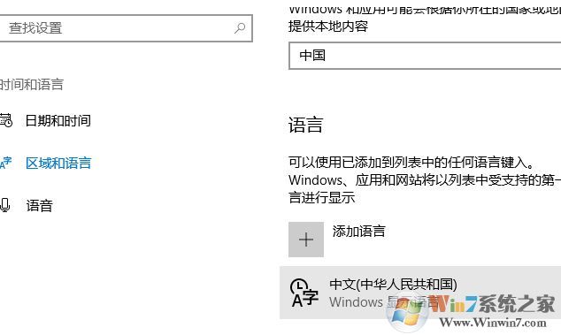 win10���½Ǿ����������������� �޷���װ���ܵĽ������