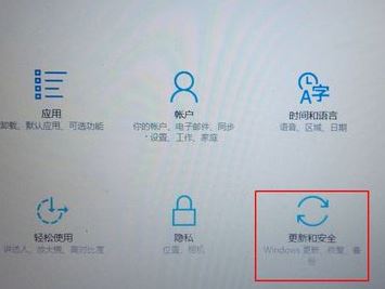 win10无法退出安全模式怎么办?win10无法退出安全模式的解决方法