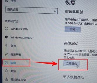 win10无法退出安全模式怎么办?win10无法退出安全模式的解决方法
