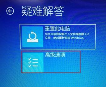 win10无法退出安全模式怎么办?win10无法退出安全模式的解决方法