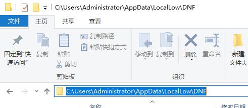 dnf�����������ӷ�������ô�죿dnf�������ӷ������������