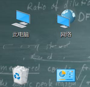 win10 桌面图标间距怎么调?教你win10 1803自定义调整桌面图标间距的方法