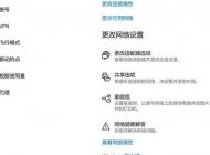 win10 1803���ܾ�����������ô�죿win10 1803�������Կ������Ľ������