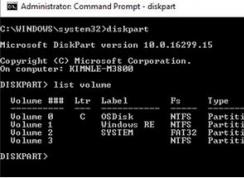 win10����RS4���֣����̿ռ����� �޷�ɾ���Ľ������