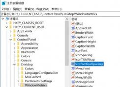 win10 ����ͼ������ô��������win10 1803�Զ����������ͼ����ķ���
