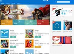 win10Ӧ���̵��޷���ȡ��Ӧ�ø���ô�죿win10�̵�ˢ�²���Ӧ�õĽ������