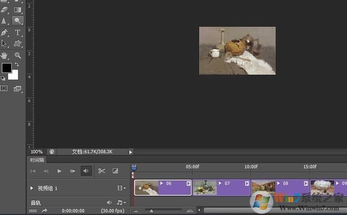 ps时间轴怎么做动画?教你PS CS6时间轴制图方法