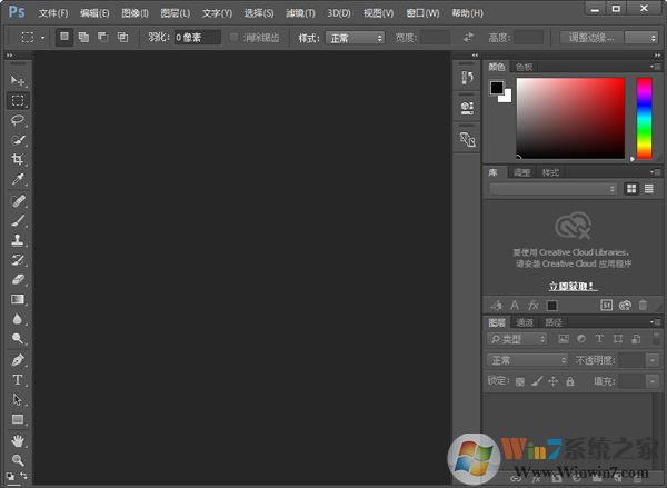 Adobe Photoshop CC 2015 中文版