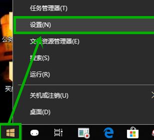 win10玩lol自动最小化 切换屏幕时黑屏几秒的解决方法