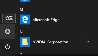 win10ϵͳӦ��������ô�죿Ӧ�ó�����������Ľ������