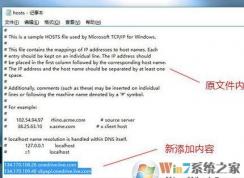 onedriveͬ���ٶ�����ô�죿�����޸�onedriveͬ���ٶȵķ���
