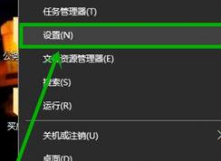 win10��lol�Զ���С�� �л���Ļʱ��������Ľ������