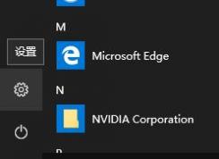 win10ϵͳӦ��������ô�죿Ӧ�ó�����������Ľ������