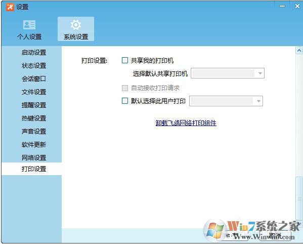 ɸ봫ôãʹ÷ɸ봫ϸͲ