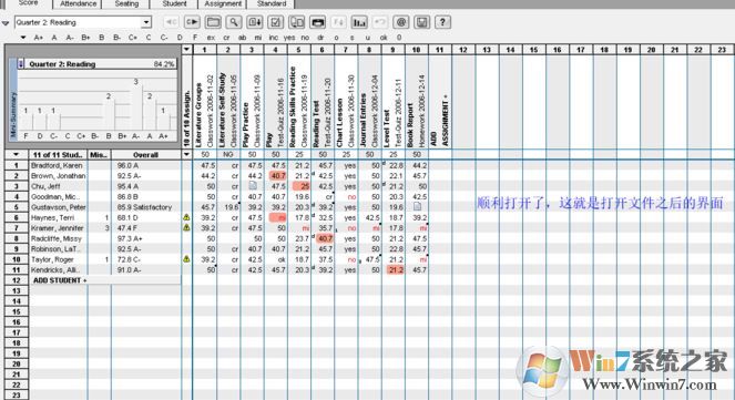 egp�ļ���ô�򿪣������egp��ʽ�ļ��ķ���