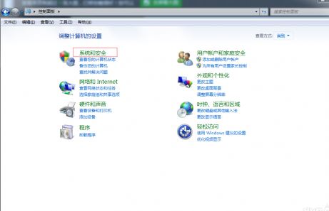 ���������ڴ治����ô�죿���гԼ���ʾ�ڴ治��Ľ������