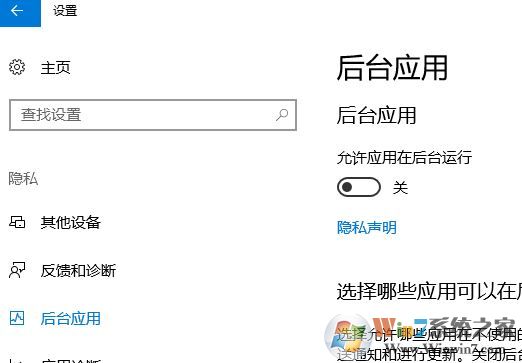 �����ߵ��������ٶȣ���������win10�����ٶȵĲ�������