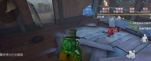 第五人格vip房是什么?第五人格vip房在什么位置?