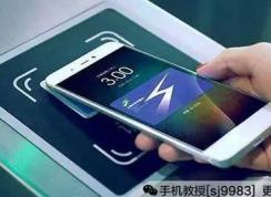 nfc ��������������,ͬ�������ߴ��������е��