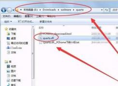 win7 quartz.dll ʧ�� �Ҳ���ָ��ģ�� ��ô�죿