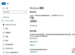 �����ߵ��������ٶȣ���������win10�����ٶȵĲ�������