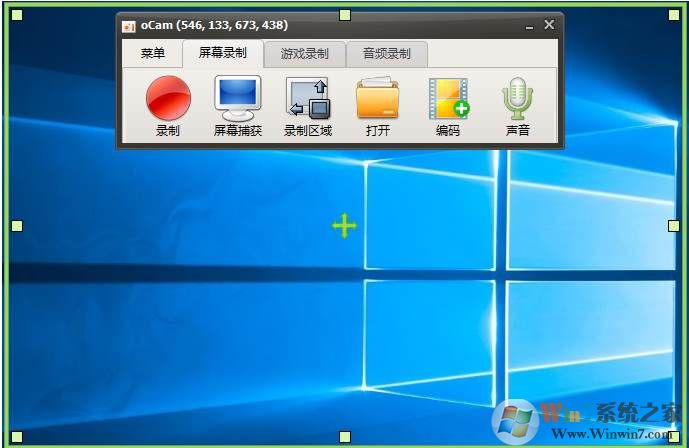ocam��Ļ¼�񹤾� v485.0ȥ�����ɫ��