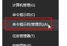 windows10系统在u盘盘符上单击右键“格式化”无反应怎么办 windows10系统在u盘盘符上单击右键“格式化”无反应怎么办