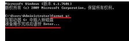 windows10系统在u盘盘符上单击右键“格式化”无反应怎么办 windows10系统在u盘盘符上单击右键“格式化”无反应怎么办