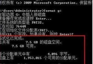 windows10系统在u盘盘符上单击右键“格式化”无反应怎么办 windows10系统在u盘盘符上单击右键“格式化”无反应怎么办