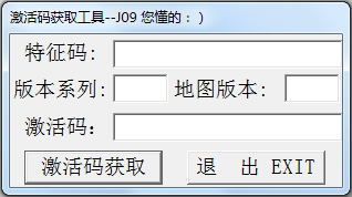 �����¼����������� V2023