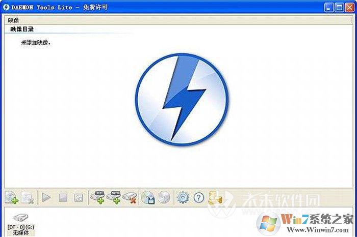 最新的daemon tools序列号,daemon tools激活码分享