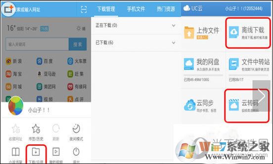 UC�������������