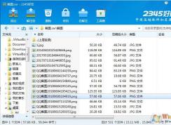 ѹ������β���ѹ����ֱ�ӿ�ͼ����ʲô������