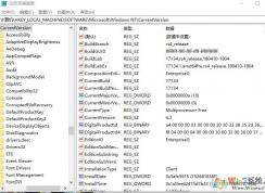 Win10 1709��ҵ��G������Win10 1803��ҵ��G�ķ���