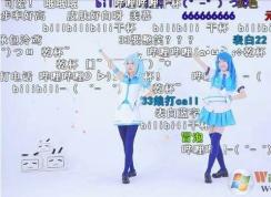 Bվ��������Ļ̫�����ˣ�����3D��ĺڿƼ�