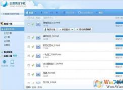 ����������ʲô��˼��С��������������ض���ʲô�ŵ�