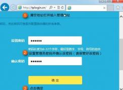 ˫Ƶ��·���������������������TP˫Ƶ��·�������������ķ���