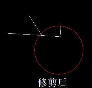 cad修剪怎么用?教你cad修剪命令怎么用