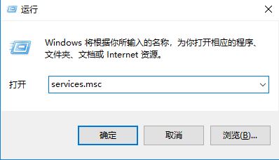 win10资源管理器无响应怎么办?win10系统缓慢经常无响应的解决方法